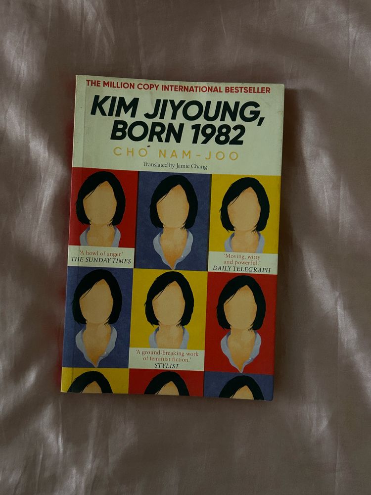 kim jinyoung 1982