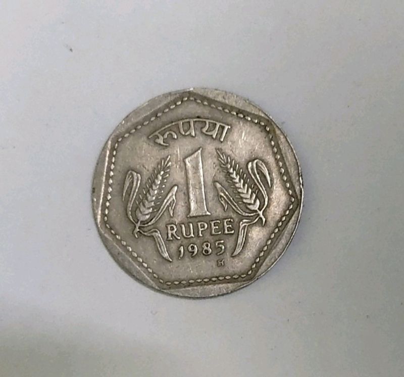 Old Coin