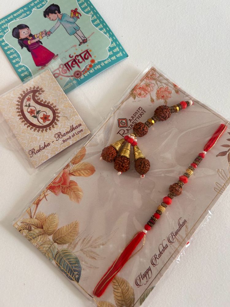 New Unused Rakhi Set 🌸