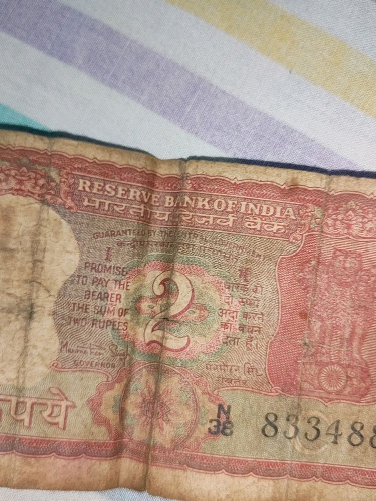 Old Days 2rs Note