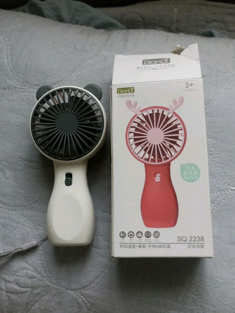 Mini Electric Hand Fan