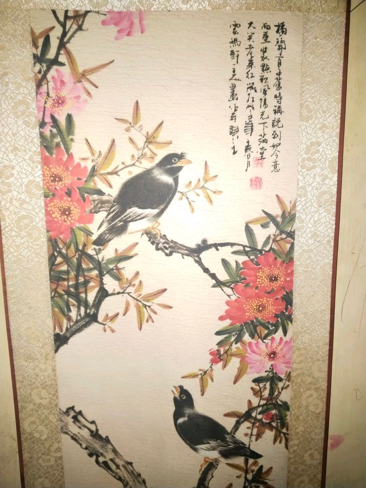 , ChineseWall Art