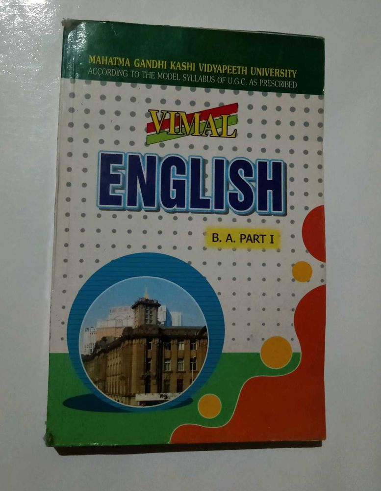 B.A. Part I English