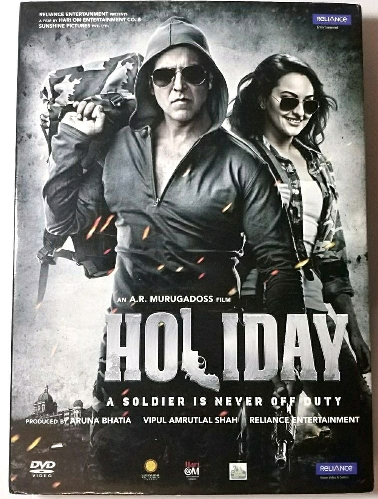 HOLIDAY (2014) DVD