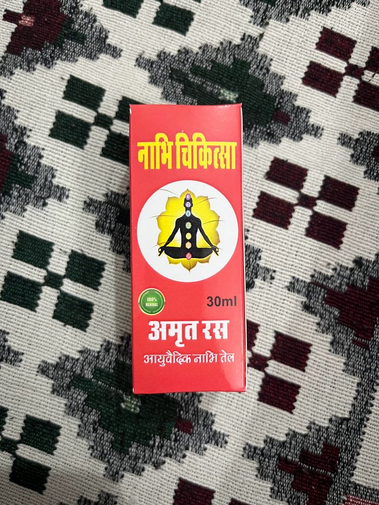 Amrit Ras Nabhi Chakitsa Oil