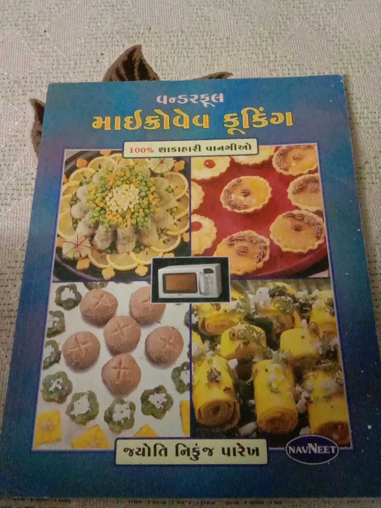 Microvave Cooking Book