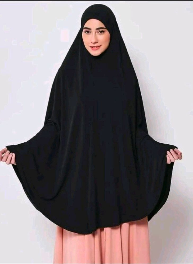 NAMAZ KHIMAR