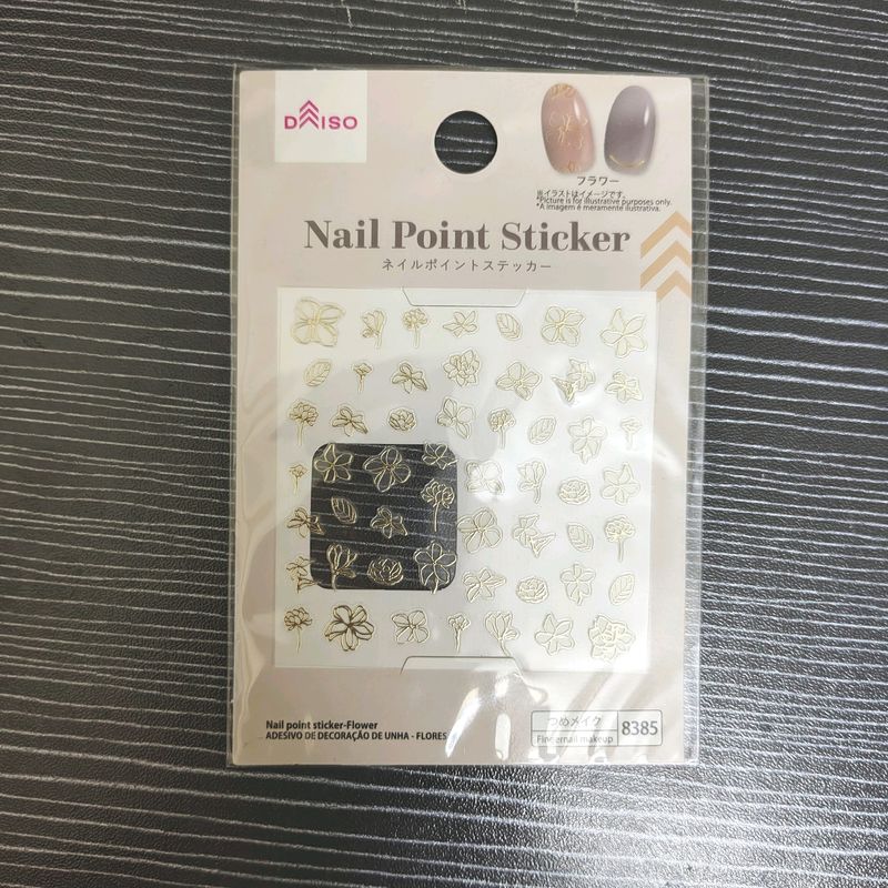 Golden Floral Nail Art Stickers