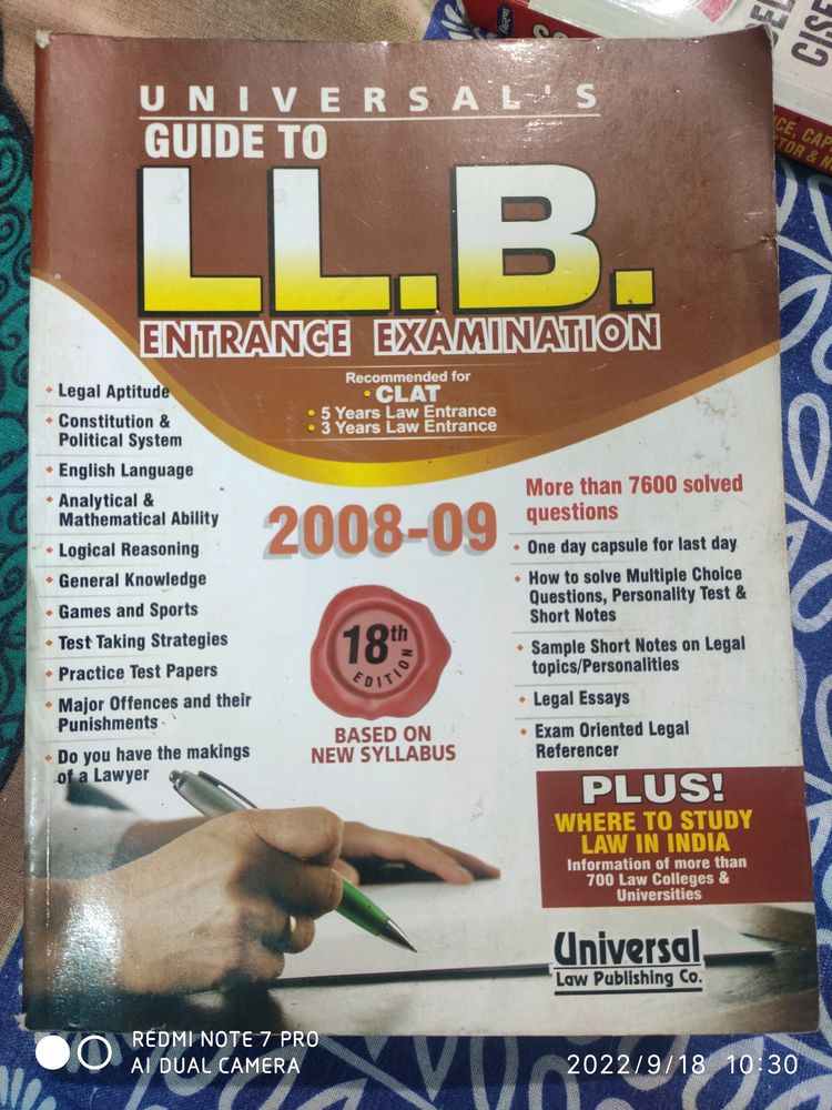 Entrance examination book for LL.B.(Edition 2008-2