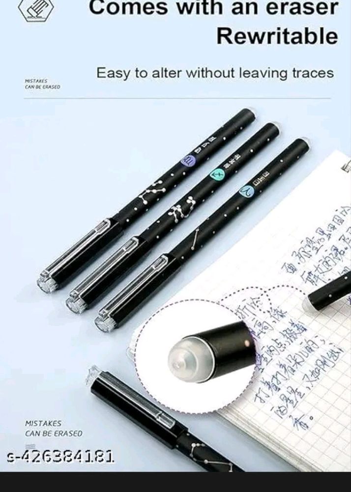 Zodiac Design Pens 6pcs!!! Hurry Only A Few Left ?