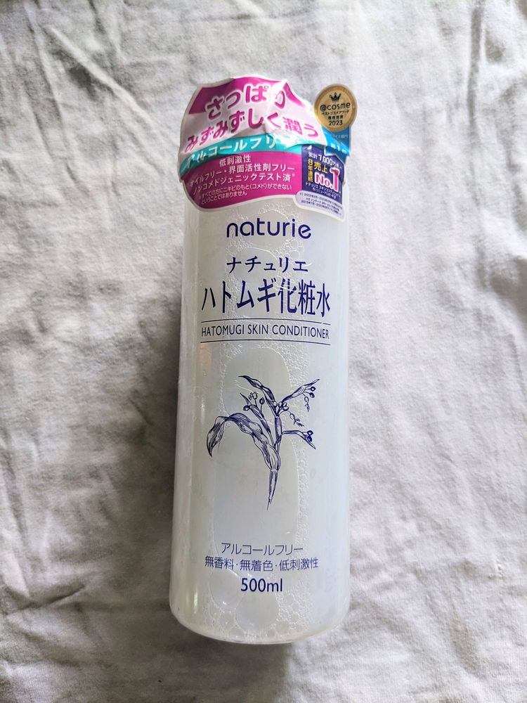 Naturie Hatomugi Skin Conditioner