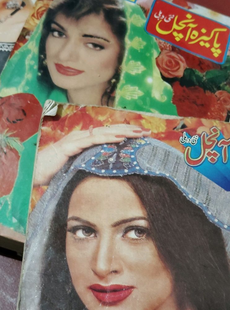 Urdu Magazines