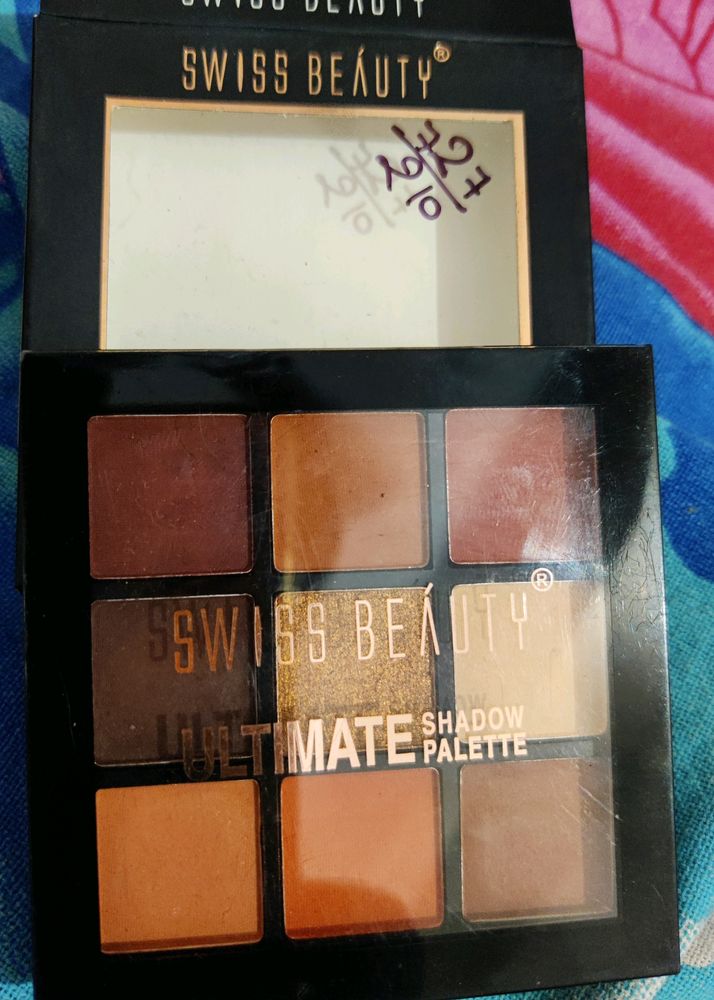 Swiss Beauty Ultimate Shadow Palette