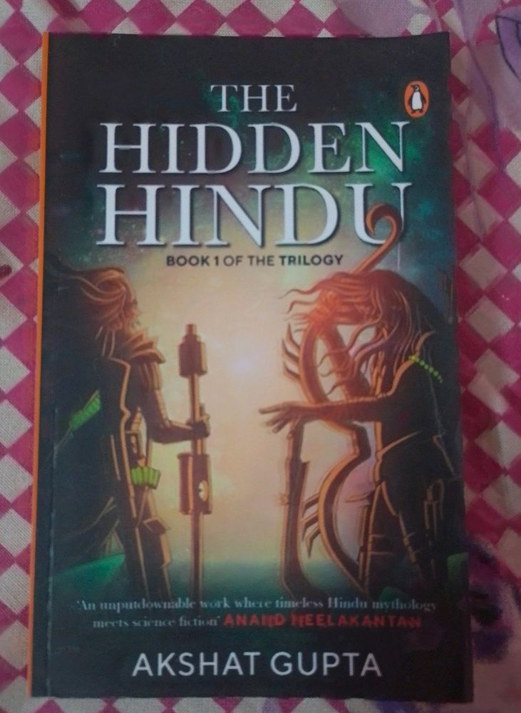 Unused Book Hidden Hindu 1