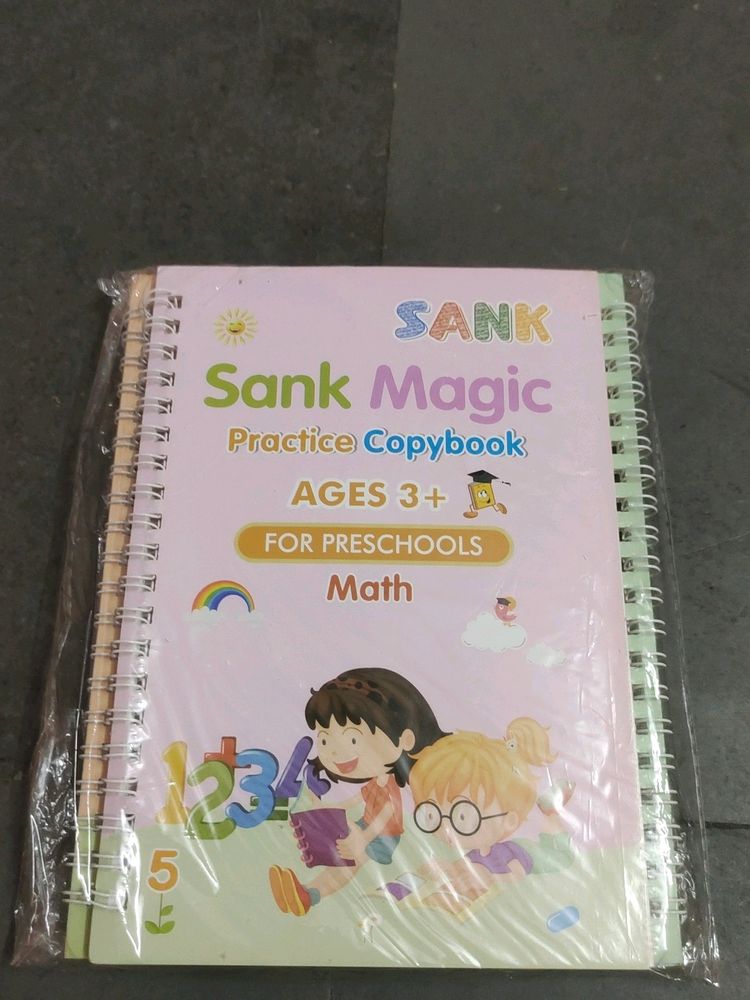 Kids Magic Books