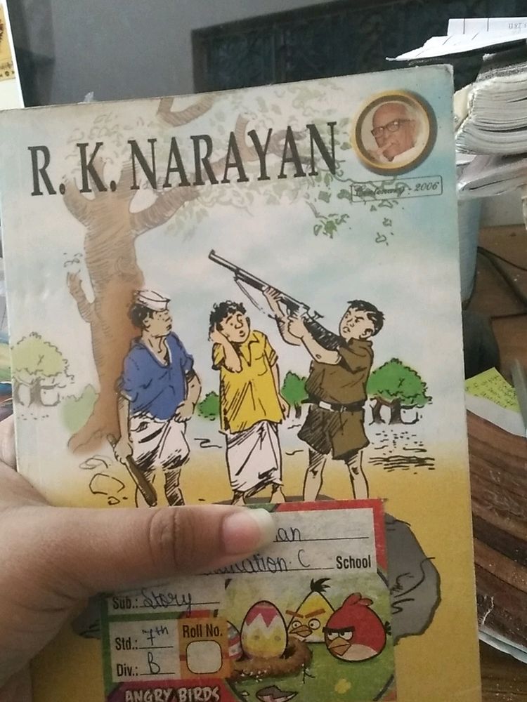 Swami And Friends By R.K Narayan