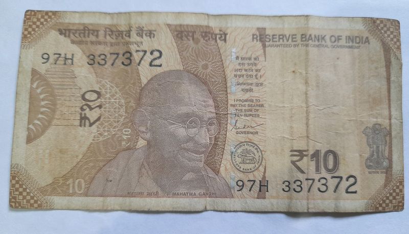 10 Rs Note repeat serial No .337372