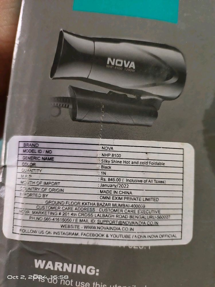 Nova Hair Dryer