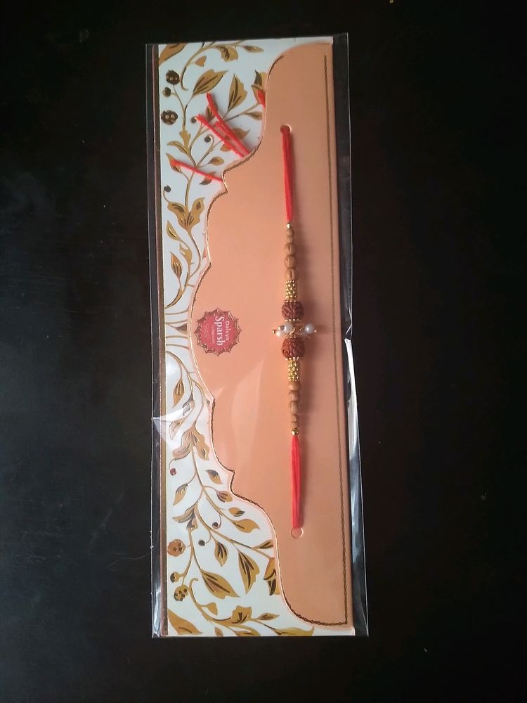 New Unopened RAKHI