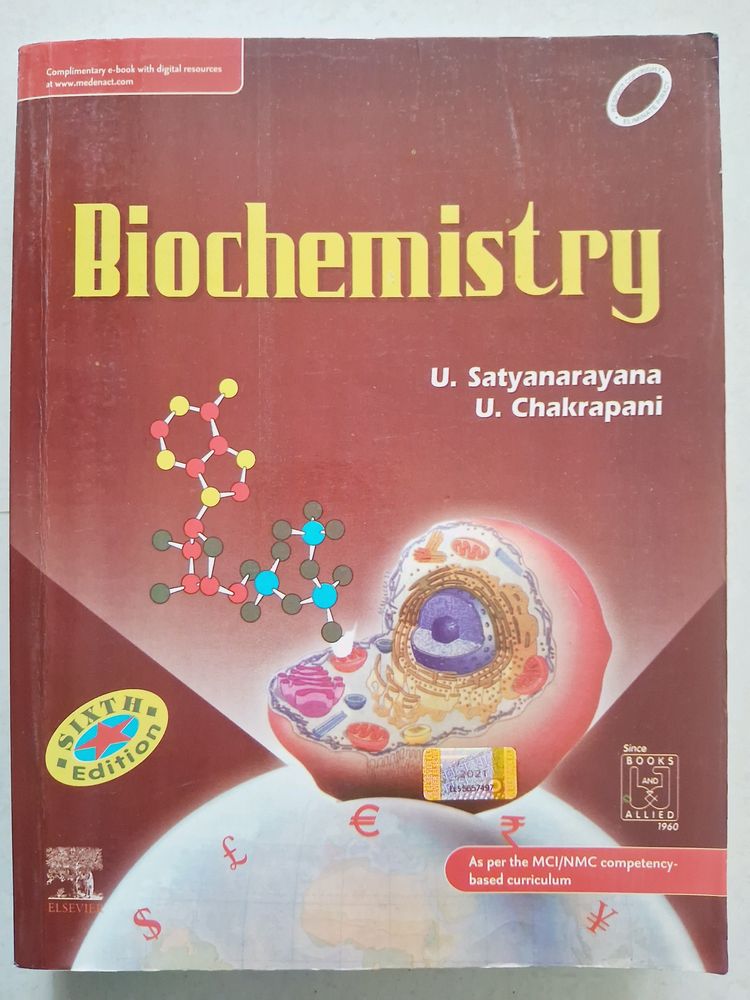 Biochemistry Satyanarayana