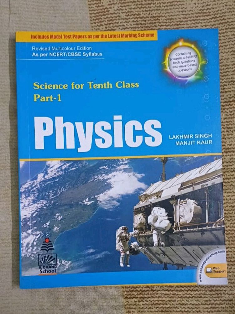 Class10th Physics By Lakhmir Singh And Manjit Kaur