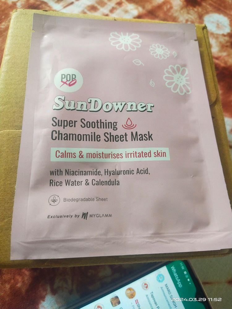 Myglumm Sheet Mask