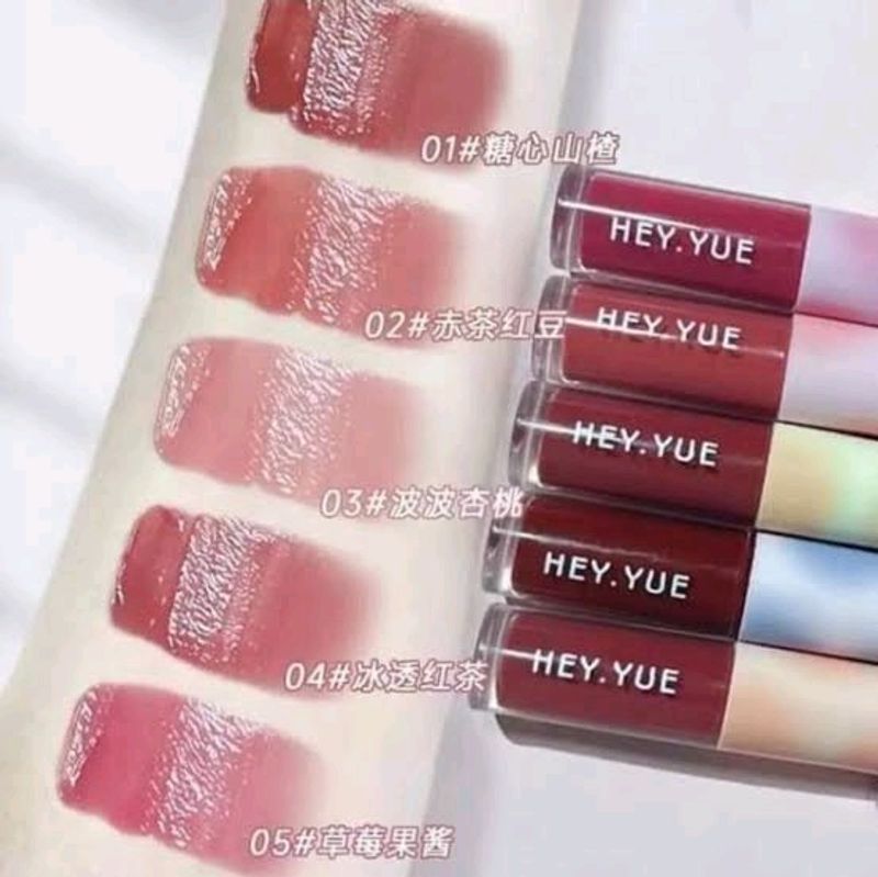 Hey Yue Moisturizing Lip Gloss