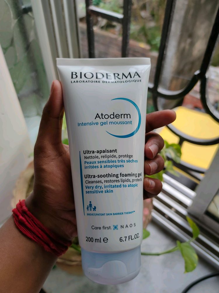 Bioderma Atoderm Intensive Gel Moussant