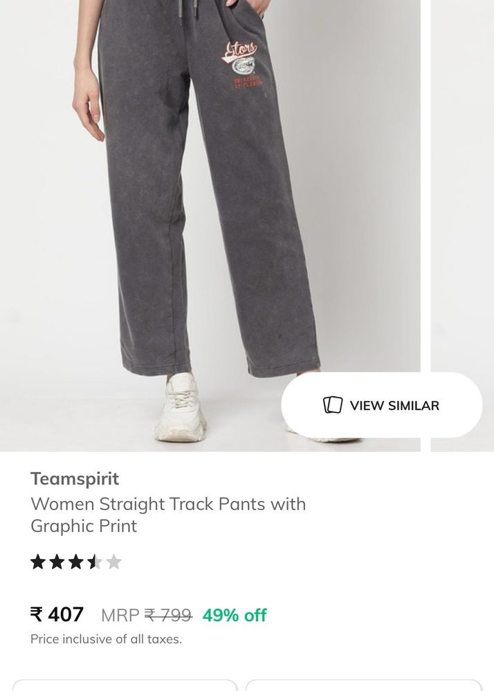 Team spirit Straight Track Pants