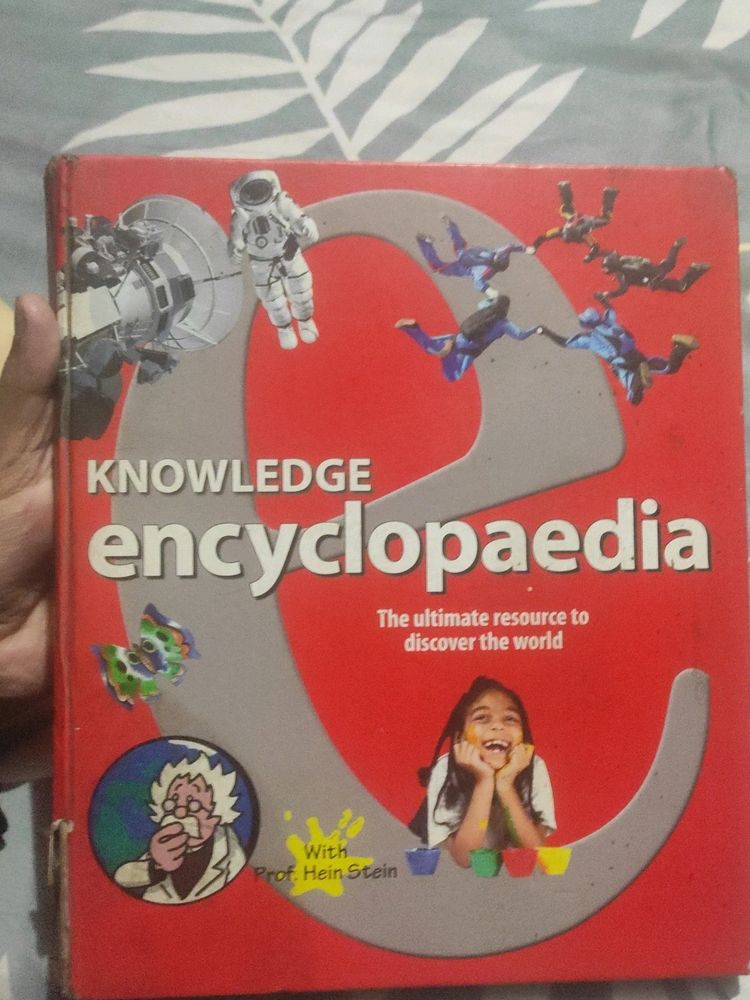 Encyclopedia