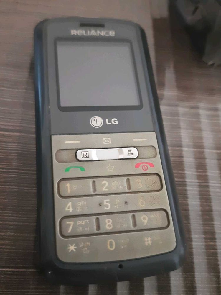 Reliance keypad phone