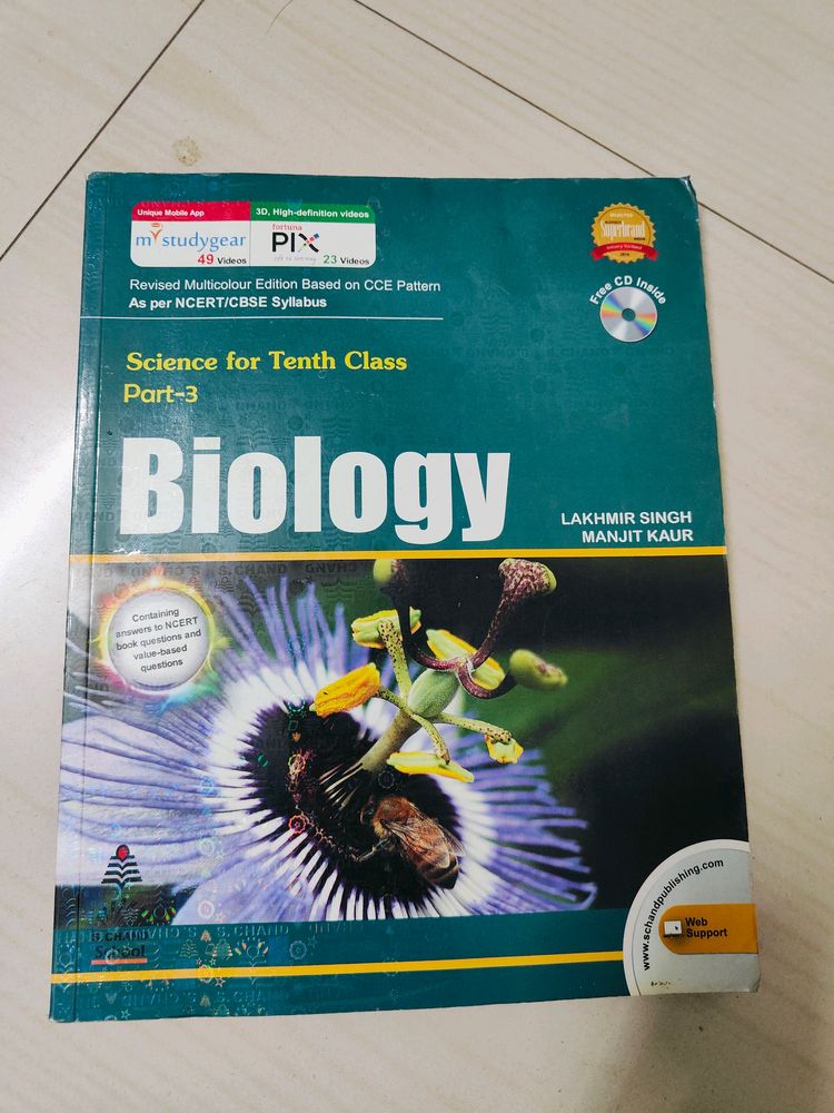 NCERT BIOLOGY Class 10th By Schand Publications