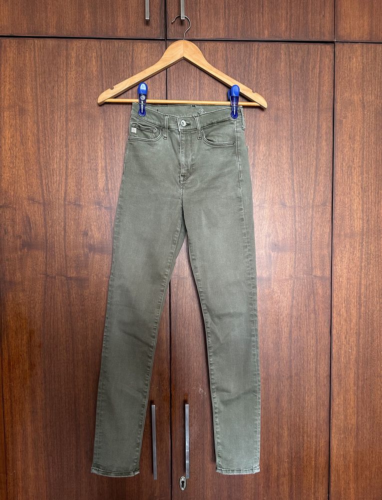 Shaping Olive Skinny Jeans