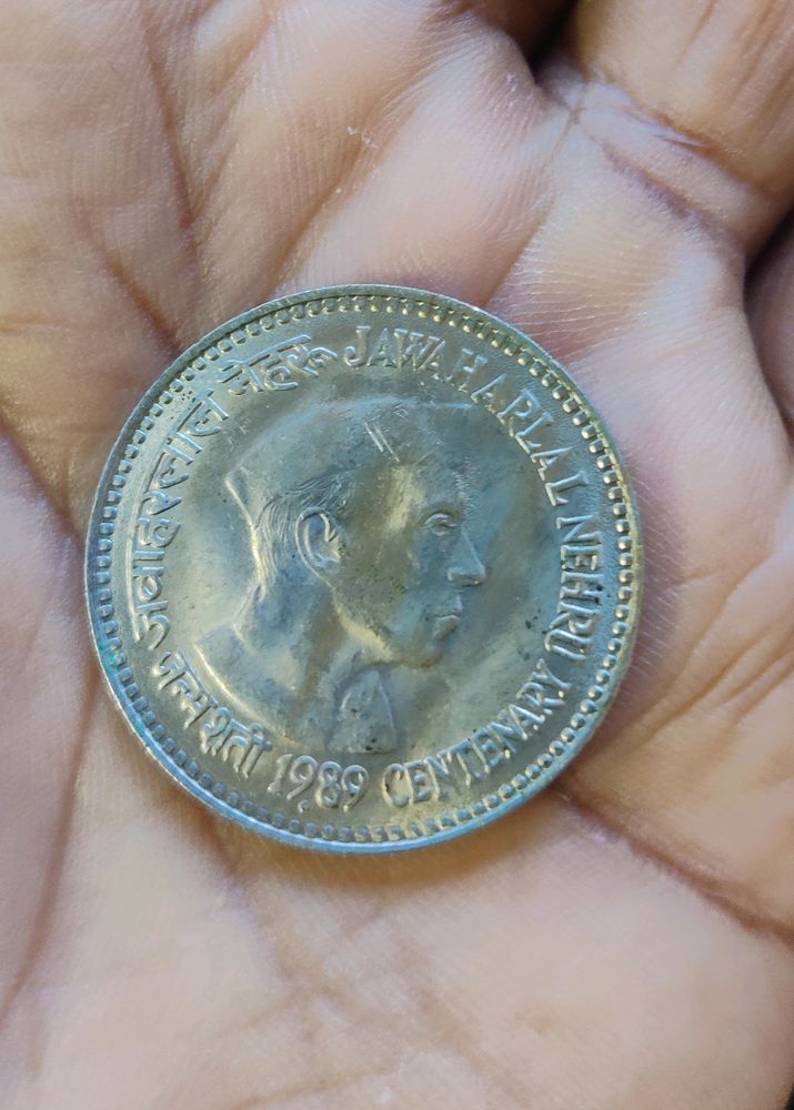 5rs jawaharlal nehru coin1989