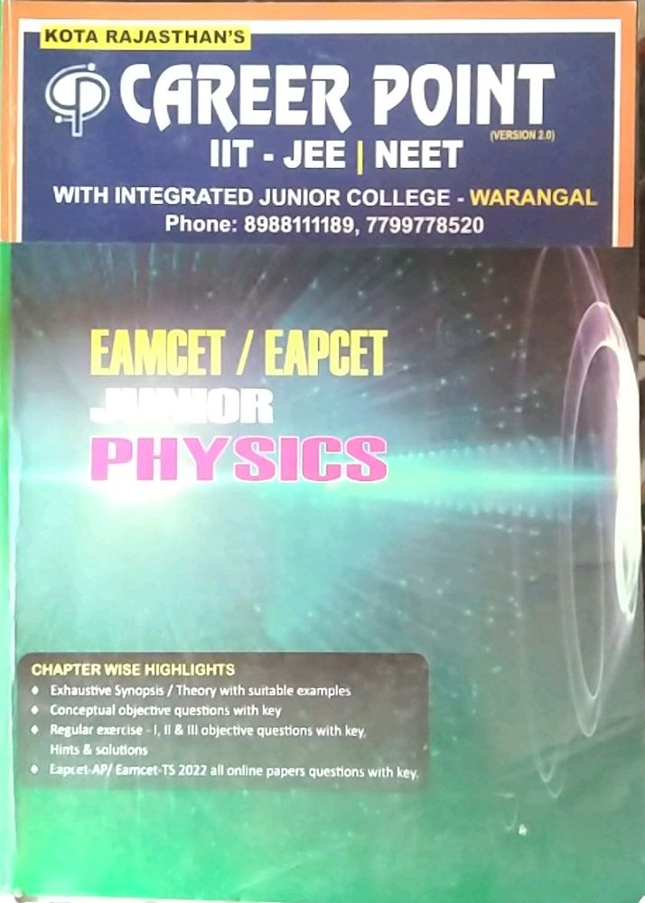 EAMCET/EAPCET JUNIOR PHYSICS