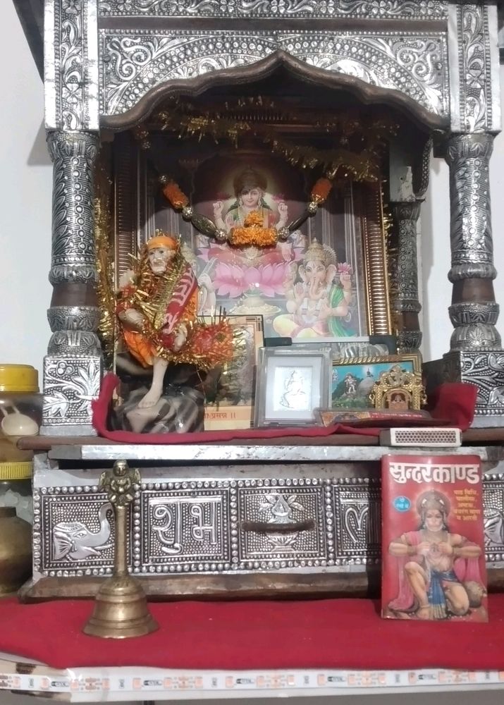 Mandir