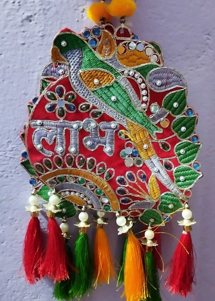 Subh Labh Traditional Wall Hanging Set Of 2