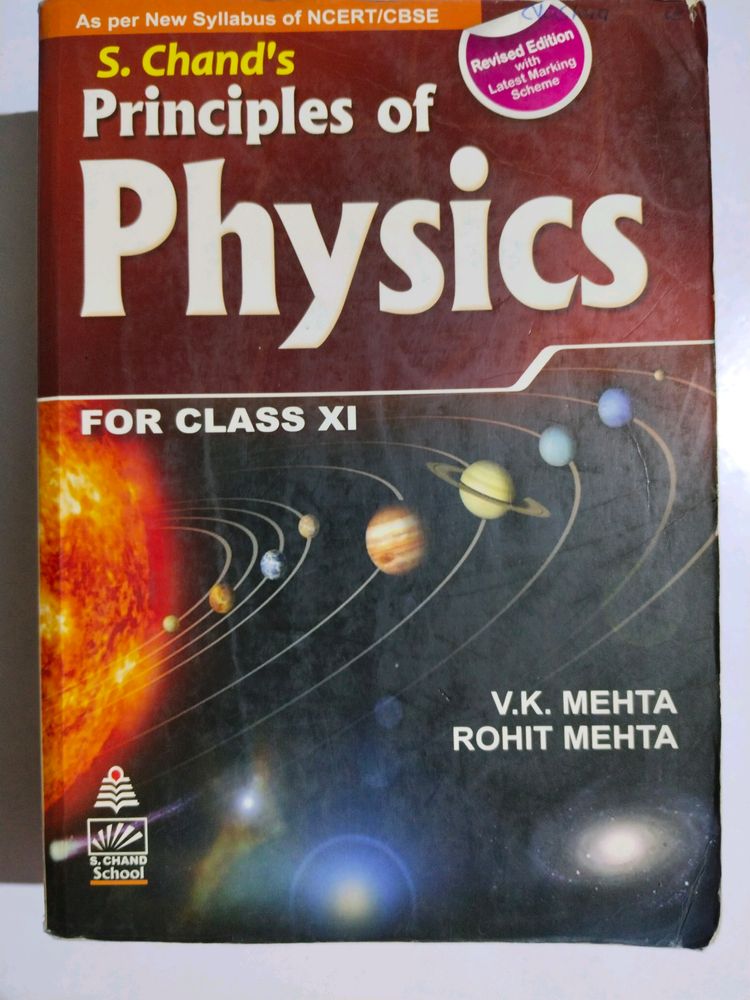 S Chands Principle Of Physics Volume 1