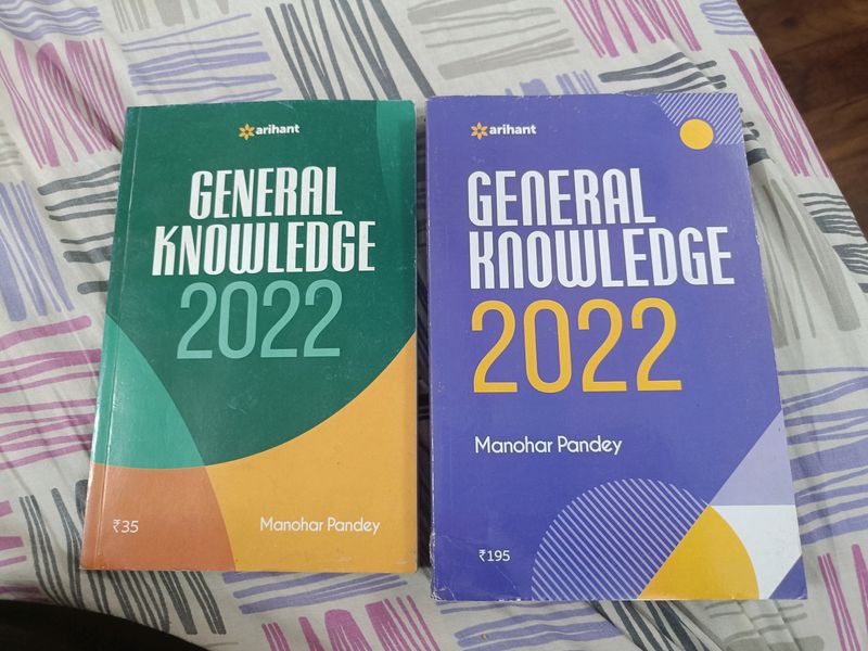 General Knowledge 2022