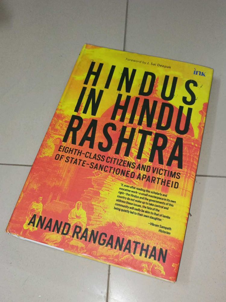 Anand Ranganathan Hindus In Hindu Rashtra