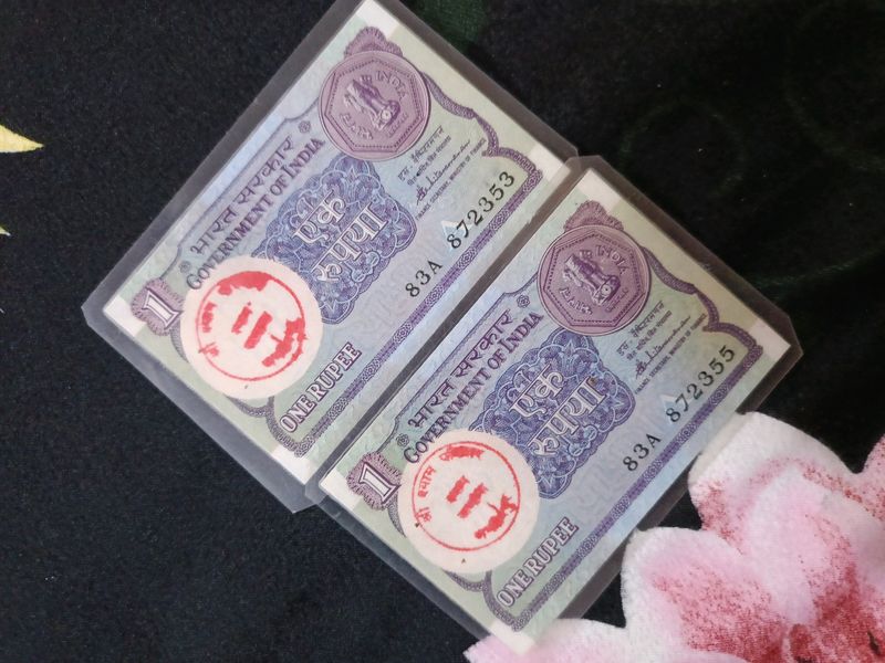 1rs Note For Collectors