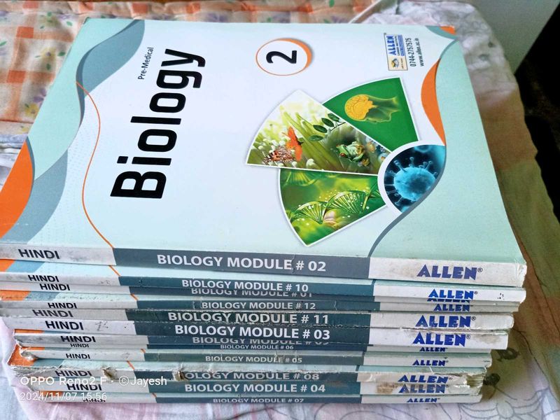 Allen Biology Hindi Modules