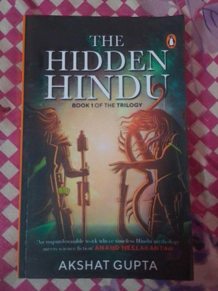 Hidden Hindu. First Part.Unused Book