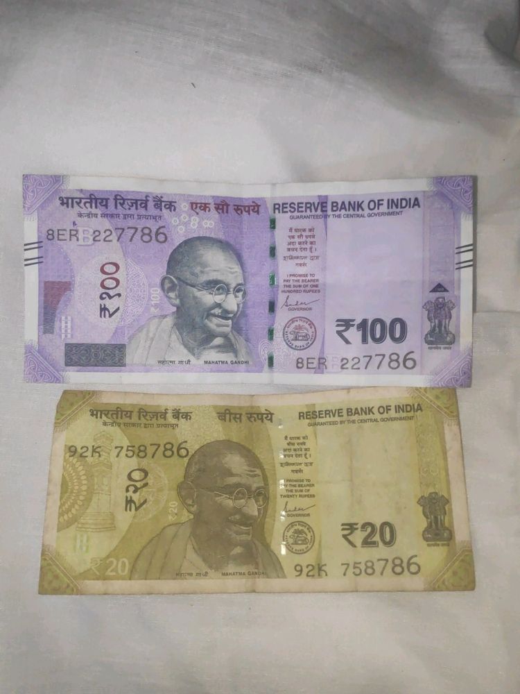 Rare And Unique 786 Notes 100rs & 20rs