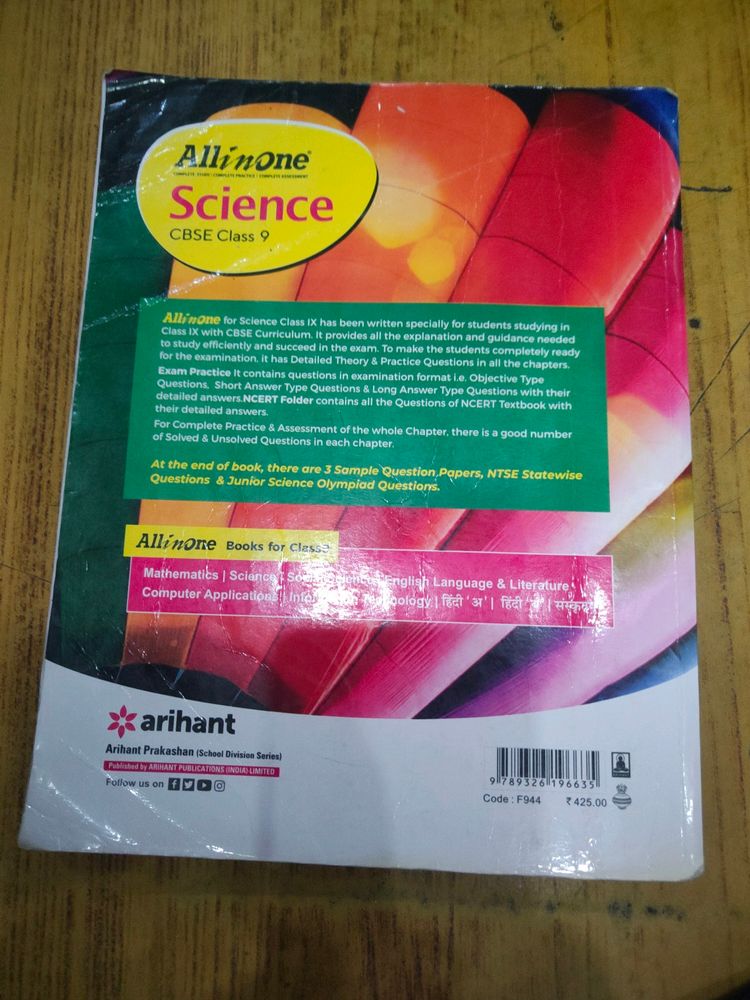 Class 9 Th Science All In One Book