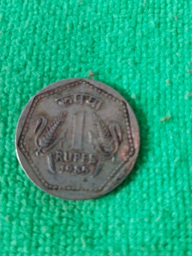 Ka Coin H mark Wala