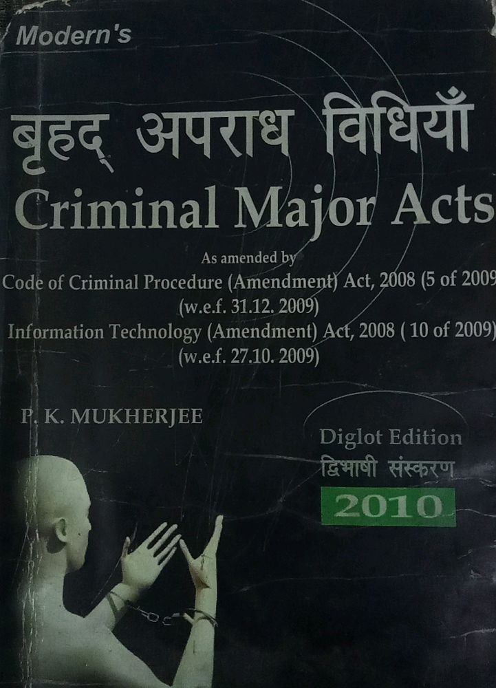 Modern's Criminal Major Acts Book