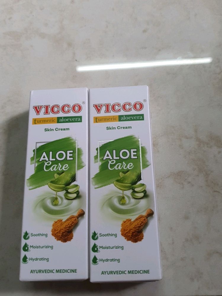 Aloe Care Skin Cream