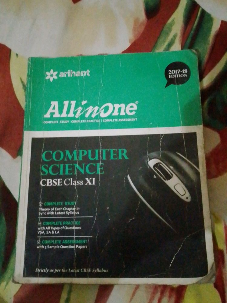 All In One Computer Book Class 11