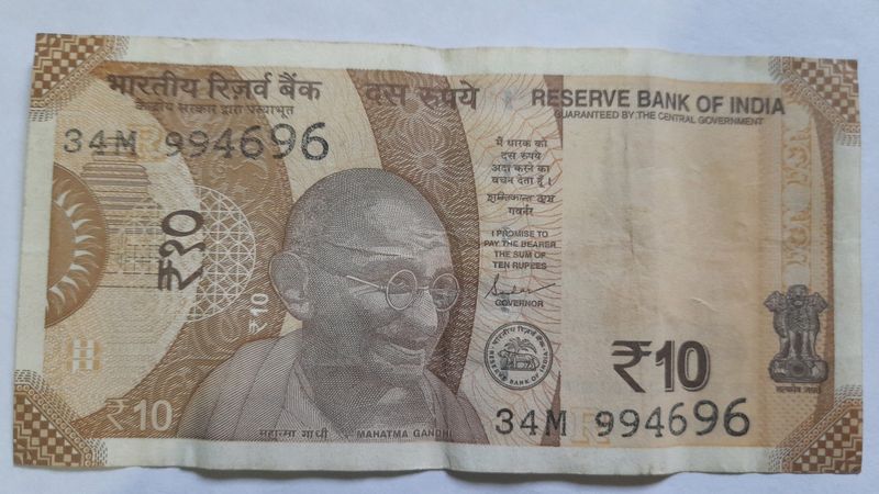 10 Rs Note repeat serial No .994696